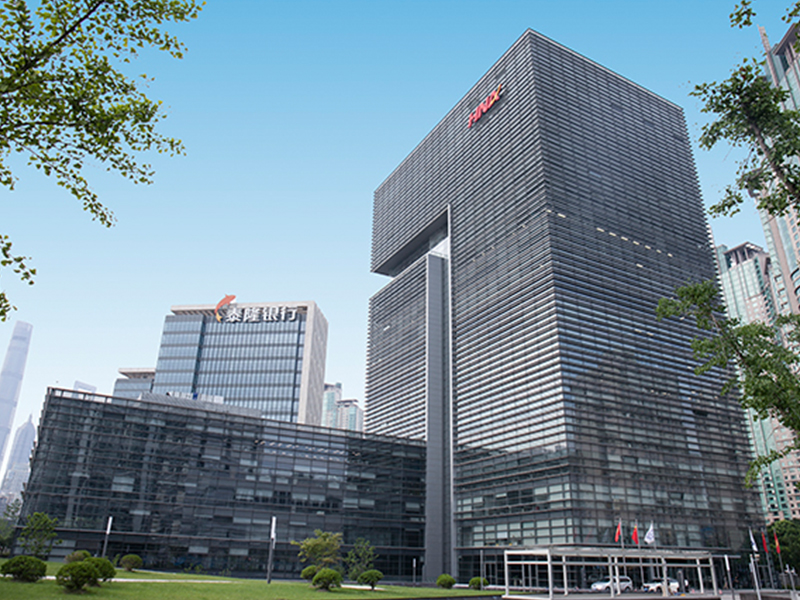 ShangHai Aviation Building