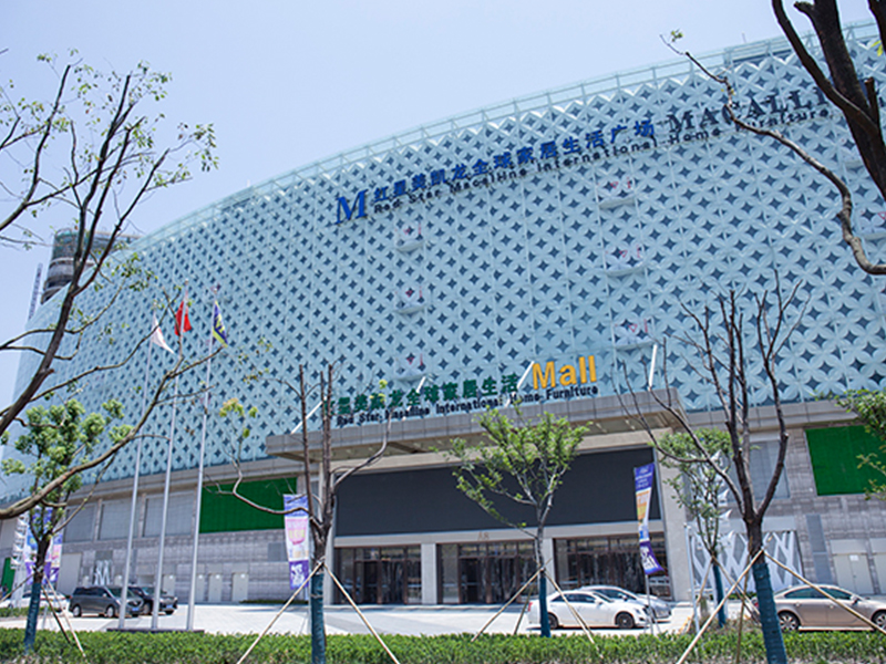 Nanjing Red Star Macalline