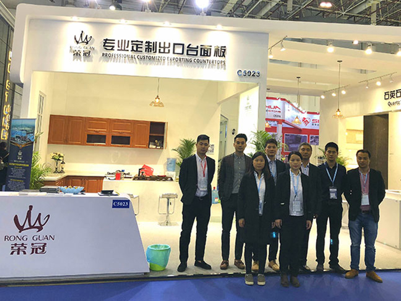 The 18th China Xiamen International Stone Fair
