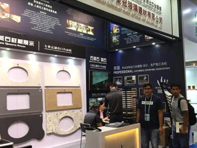 The 125th China Import and Export Fair(Canton Fair)