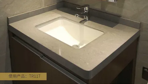 engineered stone countertop