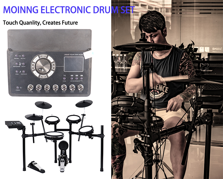 French Electronic Drum Module