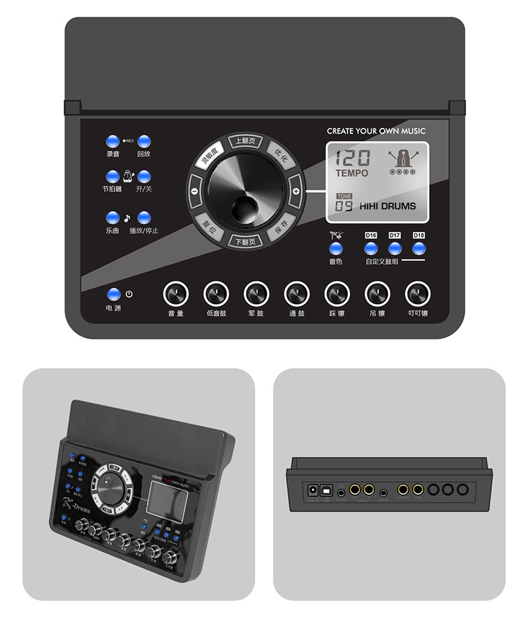 Digital Drum French Drum Module