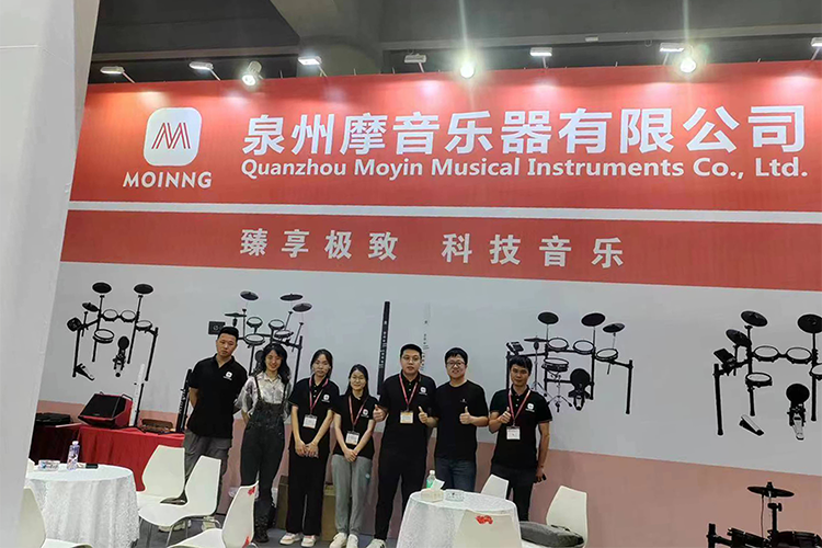 MOINNG Musical in Music Guangzhou 2023