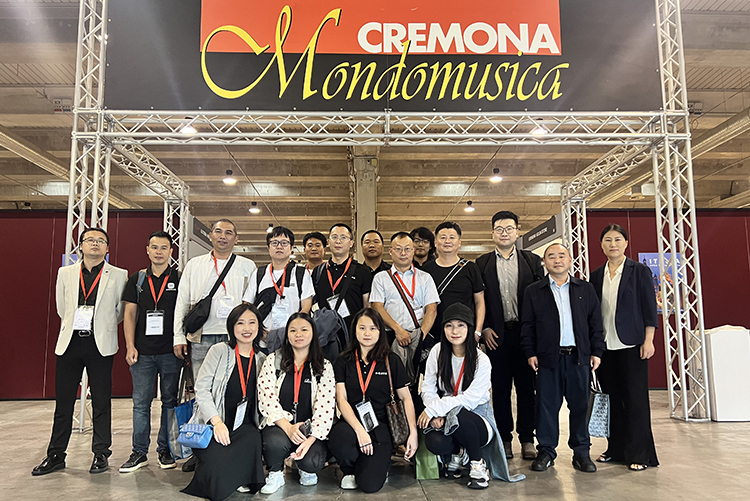 Cremona Mondomusica 2023
