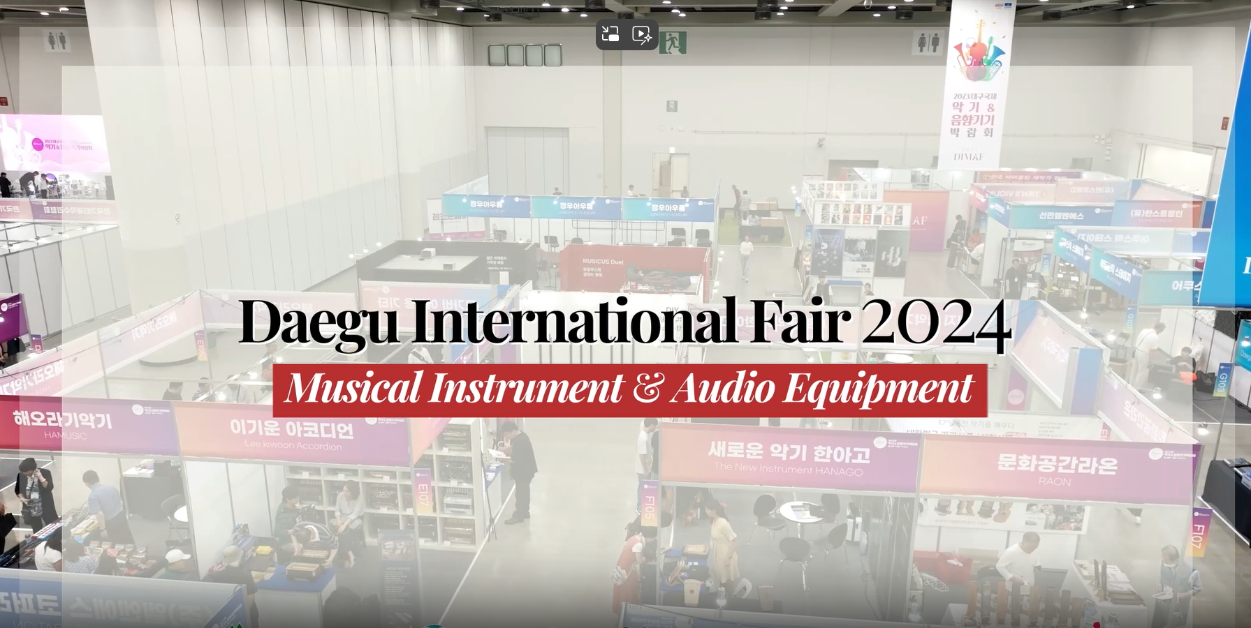 Daegu International Musical Instrument, Professional Lighting & Audio Fair (DIMAF), Korea