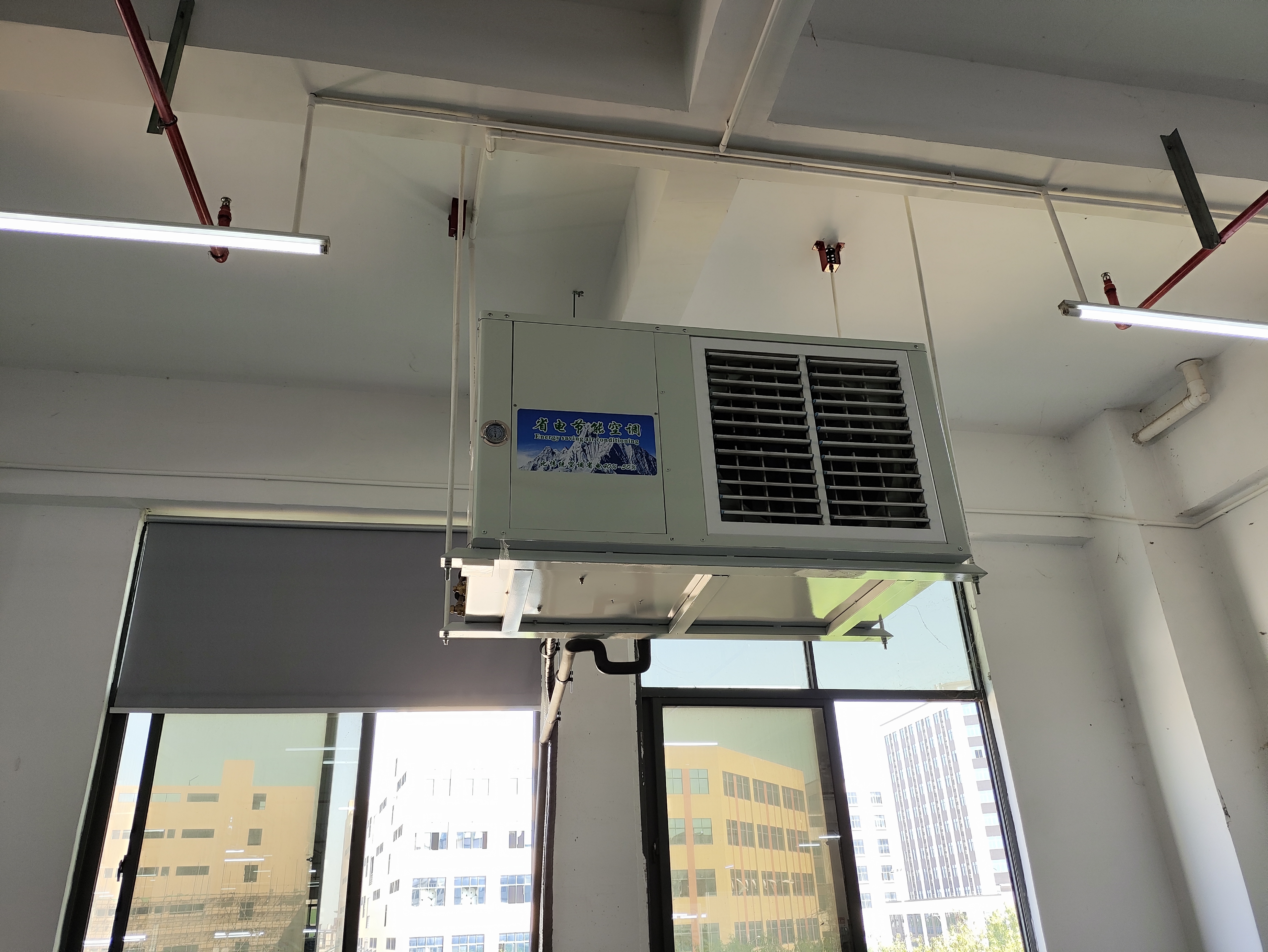 Installation of air-conditioning in the production halls during the summer months