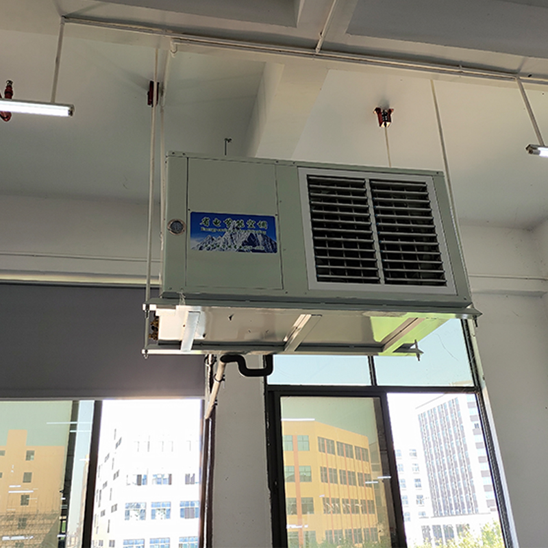 Installation of air-conditioning in the production halls during the summer months