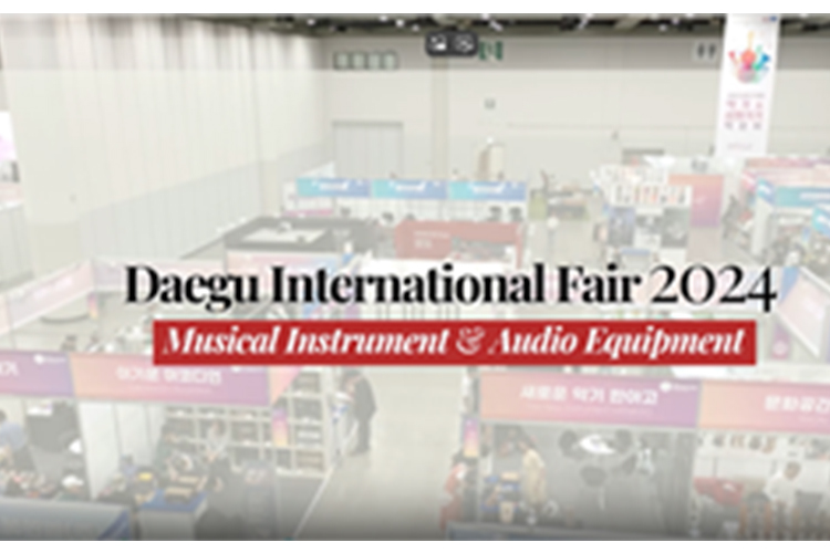 Daegu International Musical Instrument, Professional Lighting & Audio Fair (DIMAF), Korea