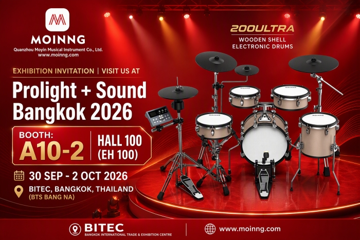 Посетите стенд MOINNG на выставке Prolight + Sound Bangkok 2026: познакомьтесь с моделью 200ULTRA (стенд A10-2)