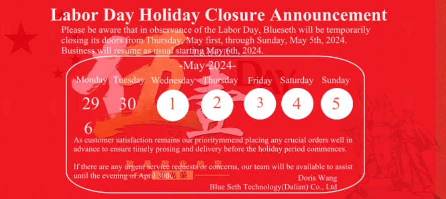 Labor Day Holiday Closure Announcement