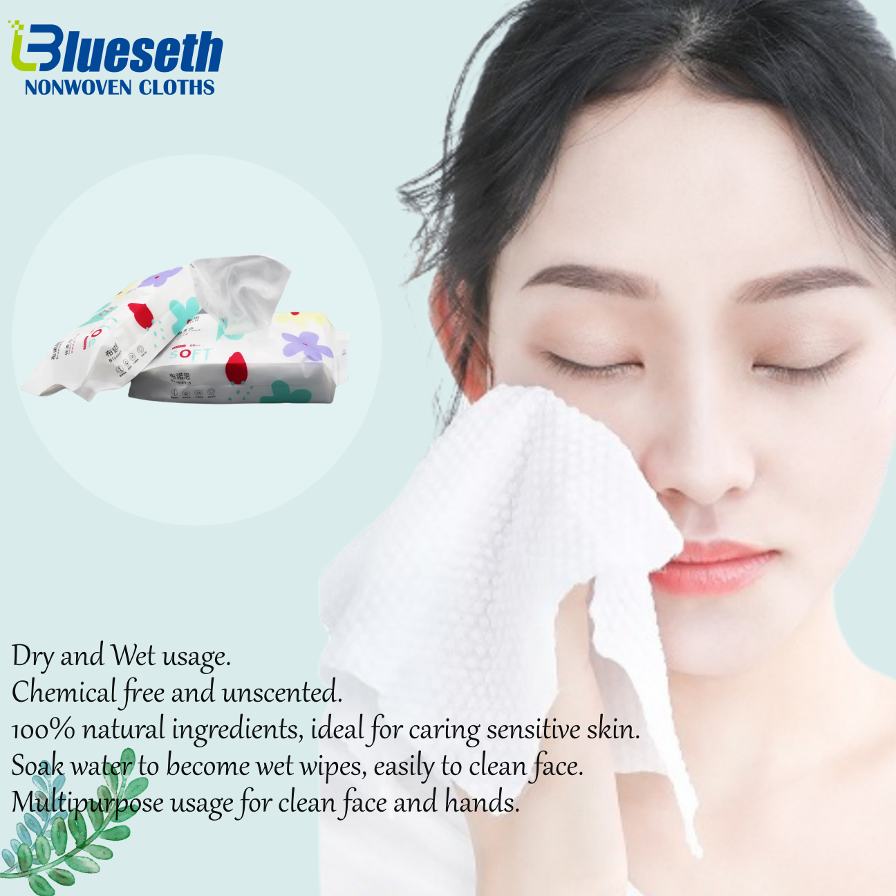 Disposable Facial Towel