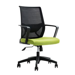 Home Office Executive Desk Chairs