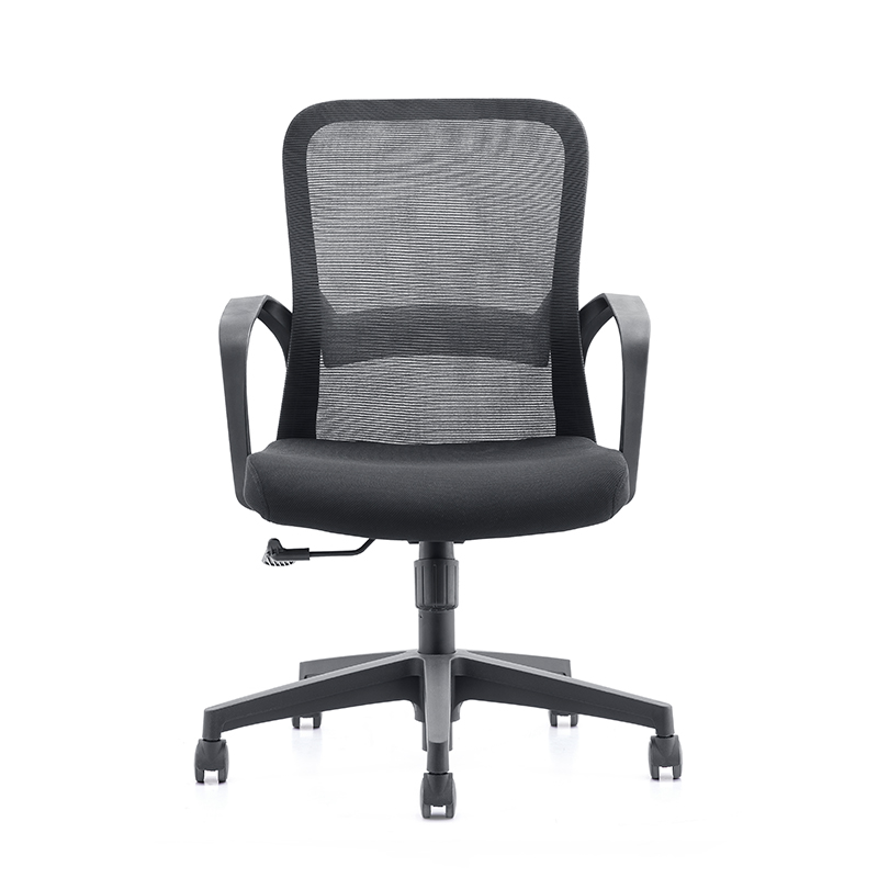 Modern Home Office Mesh Swivel Chair