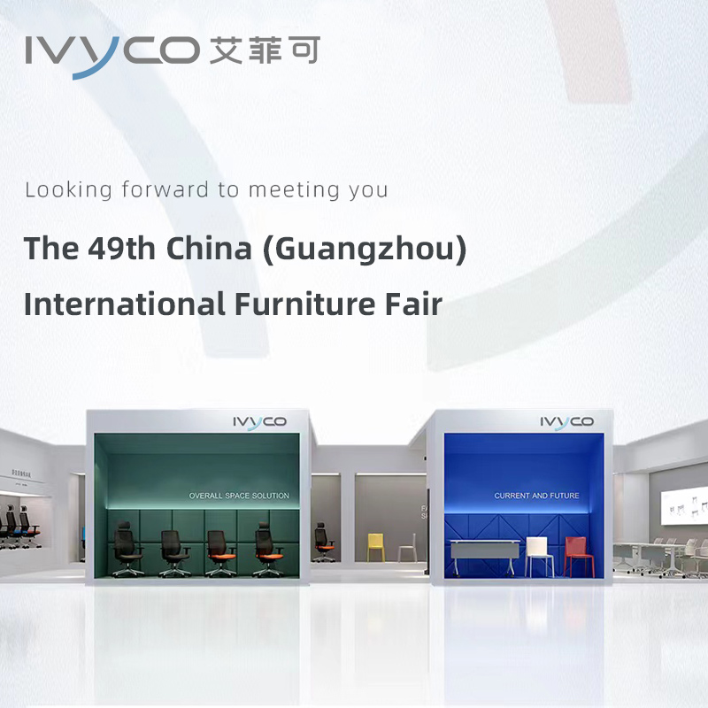Professional Office Furniture Exhibition
