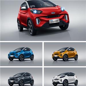 Kereta Persendirian Elektrik Saiz Kecil Murah Mini Green Energy