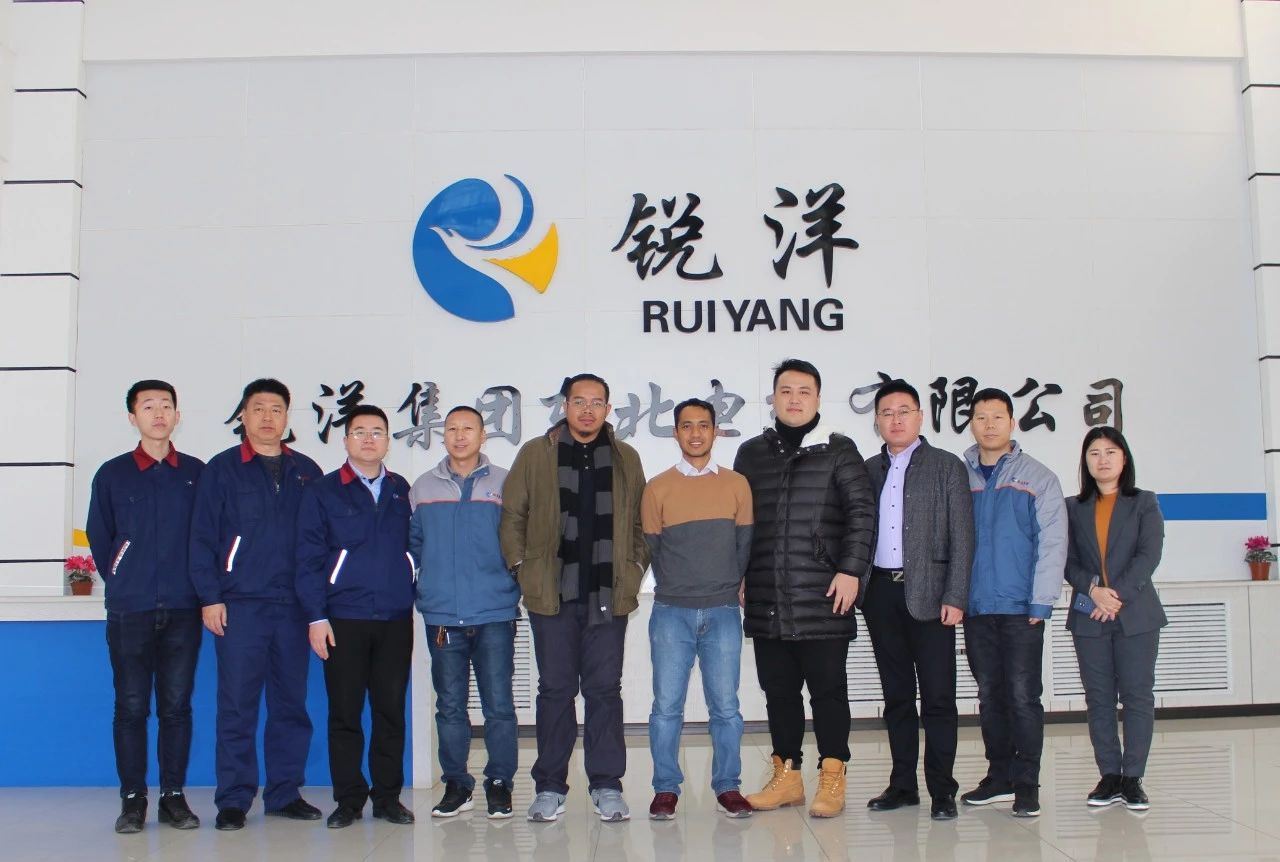 Welcome SPIC Energy Malaysia Berhad visit Ruiyang!