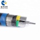 Low Voltage Aluminium Multicore STA Power Cable