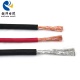 TUV LSOH Photovoltaic Electric Wire