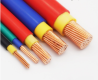 Ruiyang Group Copper XLPE Insulated STA Electrical Cable