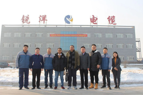 Welcome SPIC Energy Malaysia Berhad visit Ruiyang!