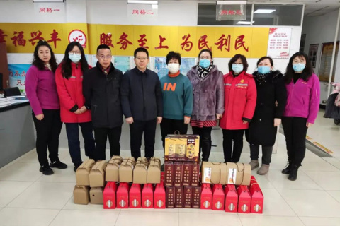 مجموعة روييانغ تزور عمال المجتمع