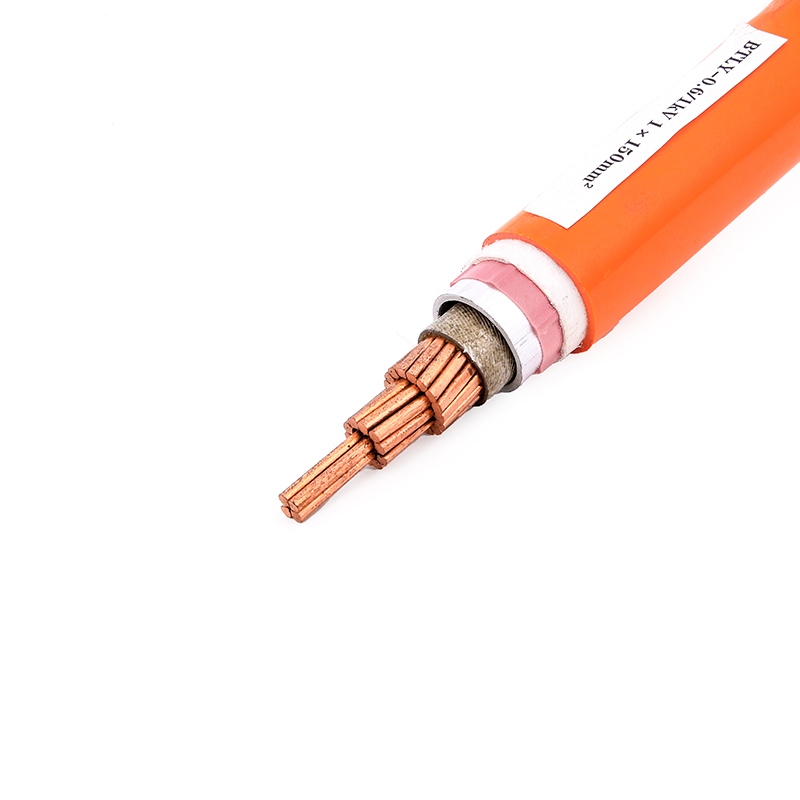 Power cable