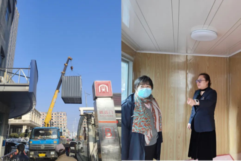Wang Liping, presidente del Grupo Ruiyang, donó cabinas de muestreo de ácido nucleico para ayudar a prevenir y controlar la epidemia.