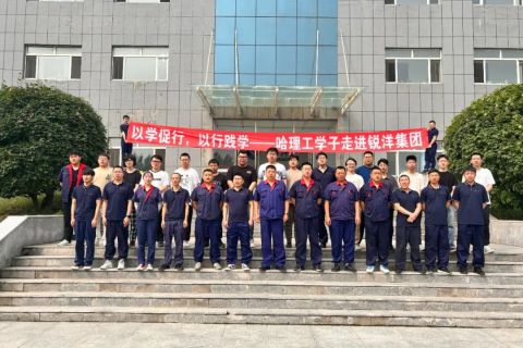 Uniendo campus y carrera profesional: Ruiyang Group y HUST fortalecen lazos a través de un exitoso programa de pasantías