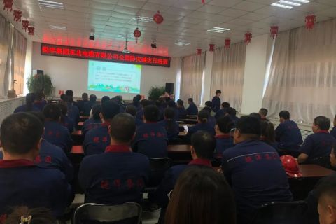Fortalecimiento de la resiliencia: la capacitación y la competencia impulsan las habilidades de prevención de desastres