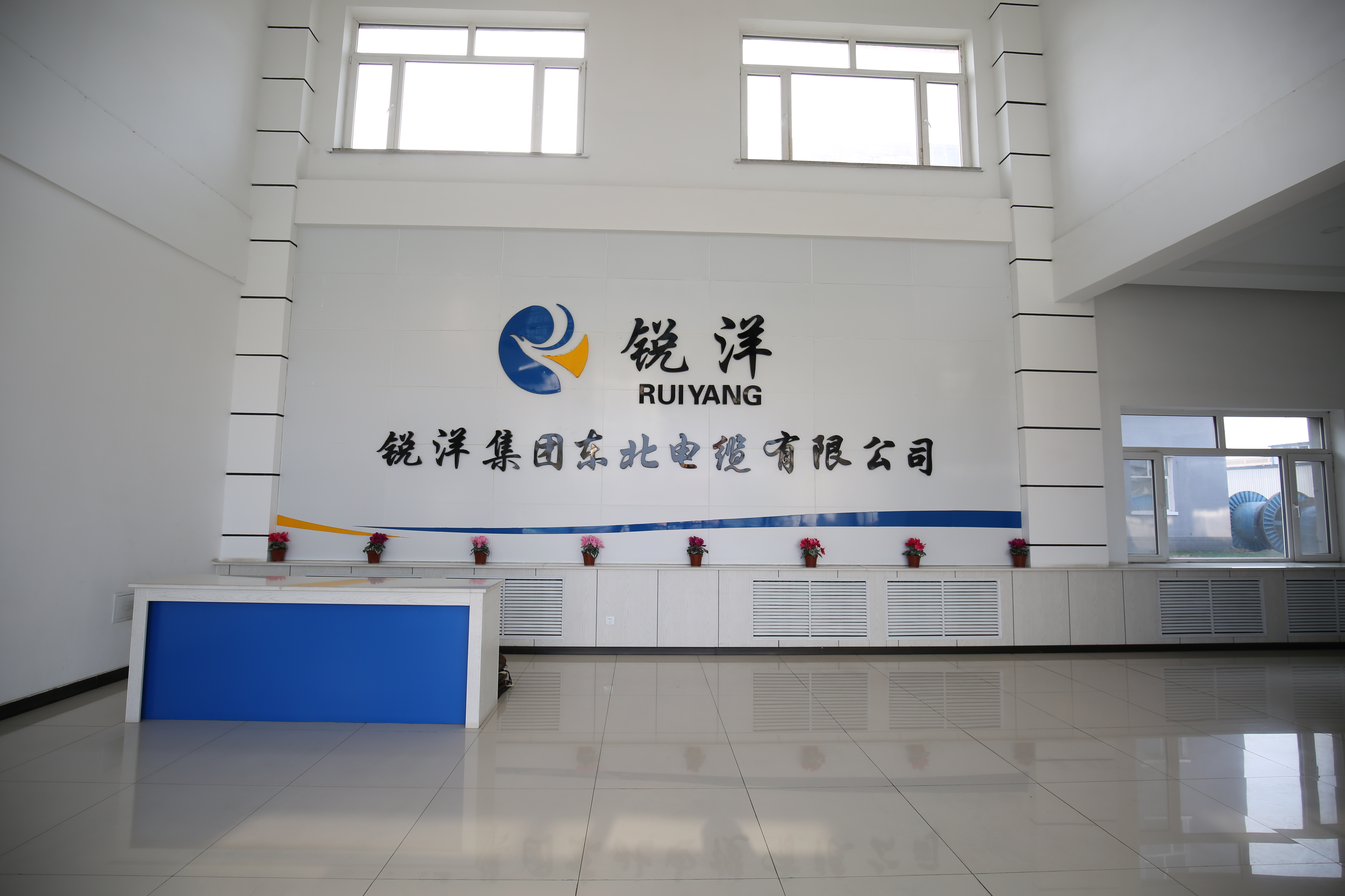 Electric Cable