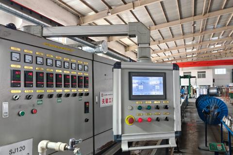 El taller de cables de alimentación con aislamiento de PVC fue designado como el Taller Digital Provincial de Liaoning 2025