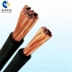 كابل مطاطي H07rn F معزول بـ EPR