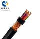 DJYPVP CU Twisted Pair Computer Cable