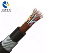 DJYVP Communication Computer Control Cable