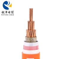 BTLY Mineral Insulated Fireproof Cable
