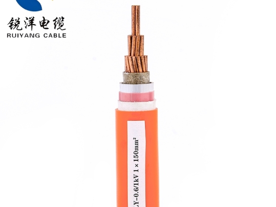 BTLY Mineral Insulated Fireproof Cable