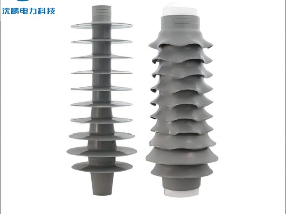 Terminaison rétractable à froid 35 kV