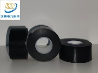 Insulating Self - Adhesive Tape