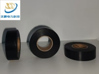 Semi-Conductive Self-Adhesive Tape