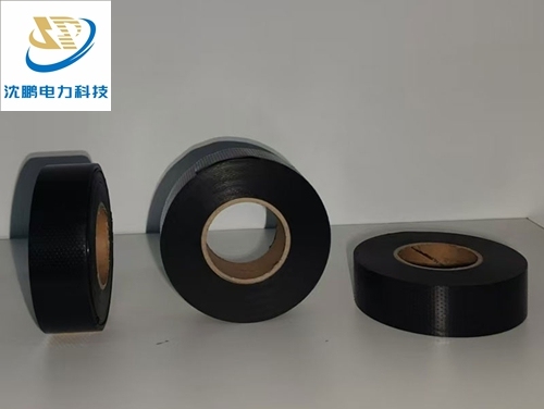 Semi-Conductive Self-Adhesive Tape