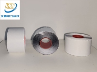 Insulating and Waterproof Composite Tape