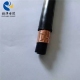 Airfield Cable