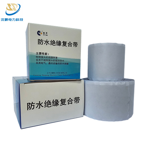 Insulating and Waterproof Composite Tape