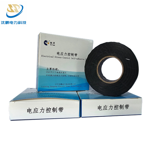 Electrical Stress Control Self-adhesive Tape