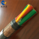VFD Cable