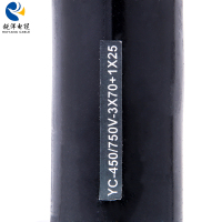 Câble YC gainé de caoutchouc