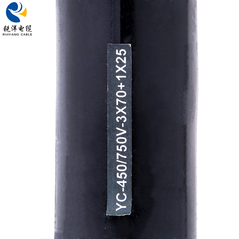 Câble YC gainé de caoutchouc