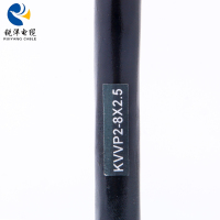 كابل تحكم كيه في في بي 2-موصل نحاسي معزول ومغلف بمادة بولي فينيل كلوريد مع شريط فولاذي