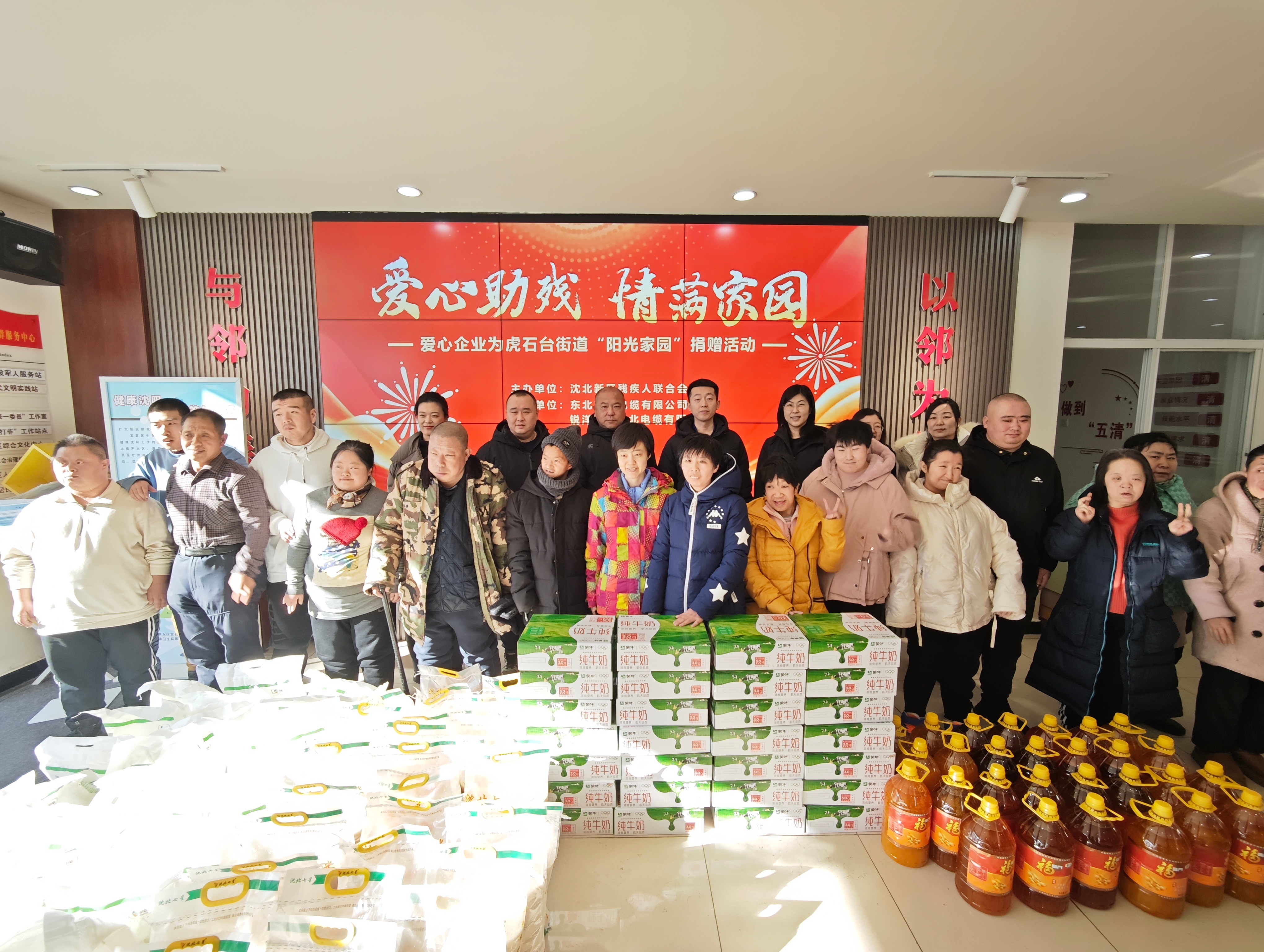 mining cables mining cables